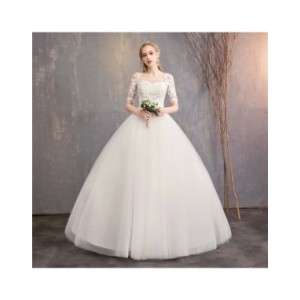 Vestido De novia De media manga, traje De princesa, ilusión, hecho a medida, barato, novedad De 2023 Vestido De novia De media manga, traje De princesa, ilusión, hecho a medida, barato, novedad De 2023