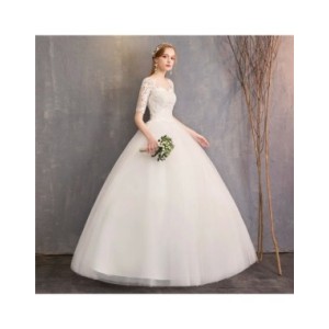 Vestido De novia De media manga, traje De princesa, ilusión, hecho a medida, barato, novedad De 2023