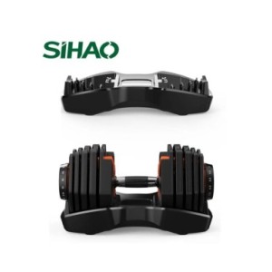 Mancuernas ajustables para entrenamiento físico, tonifica tu fuerza y desarrolla tus músculos, 24KG, 5-52.5 libras