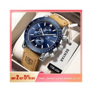 BENYAR- Relojes de marca de lujo para hombre, reloj masculino con correa de silicona, resistente al agua, de cuarzo, cronógrafo  BENYAR- Relojes de marca de lujo para hombre, reloj masculino con correa de silicona, resistente al agua, de cuarzo, cronógrafo
