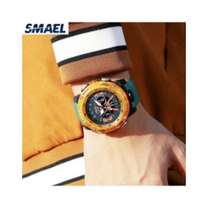SMAEL-reloj deportivo para hombre, cronómetro analógico de cuarzo con pantalla Digital LED, resistente al agua, color verde y na SMAEL-reloj deportivo para hombre, cronómetro analógico de cuarzo con pantalla Digital LED, resistente al agua, color verde y na