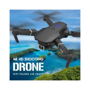 E88Pro-Dron 4K con cámara HD gran angular de 2024 P, helicóptero plegable, WIFI, FPV, juguete de regalo de altura, 1080 E88Pro-Dron 4K con cámara HD gran angular de 2024 P, helicóptero plegable, WIFI, FPV, juguete de regalo de altura, 1080