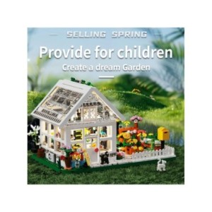 Juego de bloques de construcción de Casa de flores para niños, Mini bloques de construcción, vista de la calle de la ciudad, inv