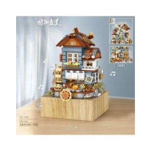 Bloques de construcción de molino de viento para niños, juguete de ladrillos para armar molino de viento giratorio Vintage, caja