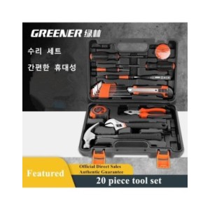 Juego de herramientas profesionales para el hogar, Kit de herramientas de reparación de caja de herramientas de combinación de c