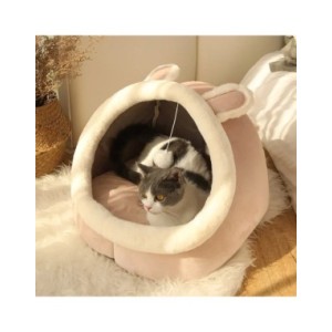 Cama plegable de dibujos animados para gato, cama lavable y extraíble para dormir profundamente, esterilla para perro pequeño, c