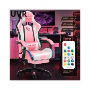 UVR-silla ergonómica para juegos WCG, asiento ajustable, cojín de esponja con reposapiés, sillón de ordenador UVR-silla ergonómica para juegos WCG, asiento ajustable, cojín de esponja con reposapiés, sillón de ordenador