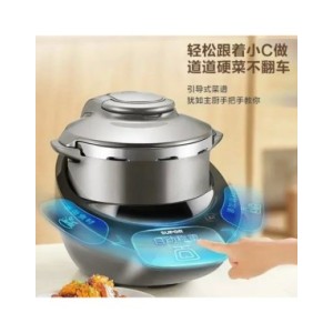 VCooker-Robot de cocina automático, máquina de Wok de comida, SUPOR, olla multiusos de cocina doméstica, olla eléctrica de presi VCooker-Robot de cocina automático, máquina de Wok de comida, SUPOR, olla multiusos de cocina doméstica, olla eléctrica de presi