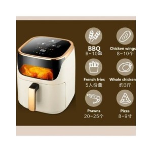 Shenhua-freidoras de aire inteligentes para el hogar, horno eléctrico multifuncional sin humo, de gran capacidad, 10l, 220V Shenhua-freidoras de aire inteligentes para el hogar, horno eléctrico multifuncional sin humo, de gran capacidad, 10l, 220V