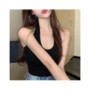Top Sexy con cuello Halter para mujer, Top corto con Espalda descubierta, camisola Sexy para mujer, sujetador ajustado para muje Top Sexy con cuello Halter para mujer, Top corto con Espalda descubierta, camisola Sexy para mujer, sujetador ajustado para muje