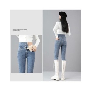 Pantalones vaqueros de cintura alta para mujer, Jeans clásicos de terciopelo de felpa, elásticos, gruesos, cálidos y delgados, c Pantalones vaqueros de cintura alta para mujer, Jeans clásicos de terciopelo de felpa, elásticos, gruesos, cálidos y delgados, c